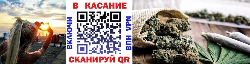 Все наркотики Черногорск Марихуана Меф COCAIN Гашиш