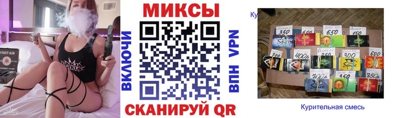 БУТИРАТ BDO Черногорск