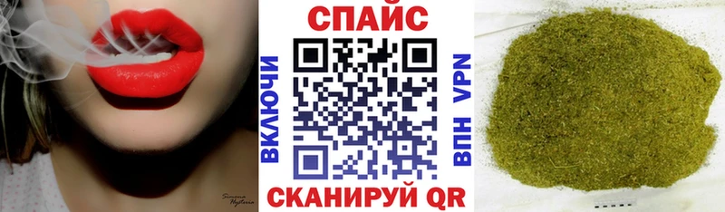 БУТИРАТ BDO  Черногорск 