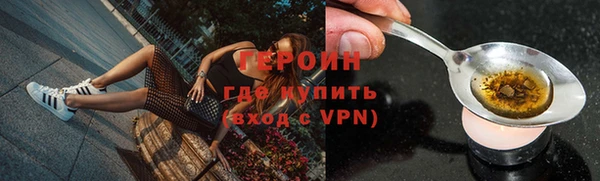 прущие крисы Липки