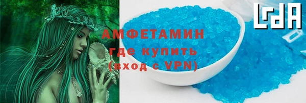 прущие крисы Липки
