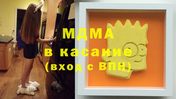 прущие крисы Липки