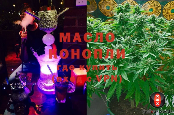 дживик Лиски