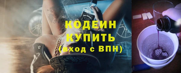 дживик Лиски
