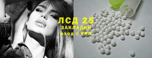 прущие крисы Липки