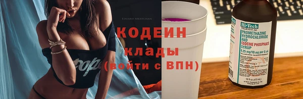прущие крисы Липки
