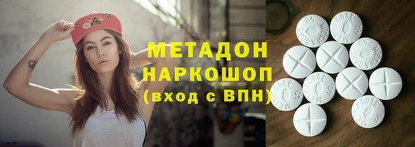 дживик Лиски