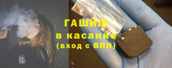 дживик Лиски