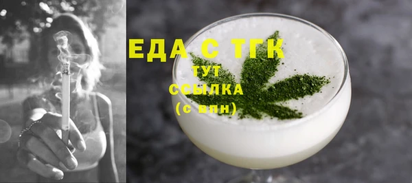 мдма Великий Новгород
