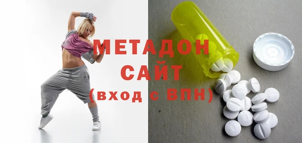прущие крисы Липки