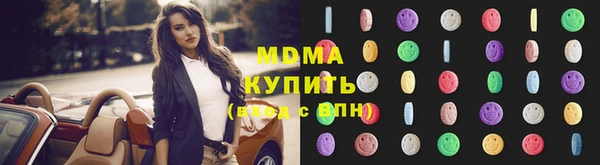 спиды Лихославль