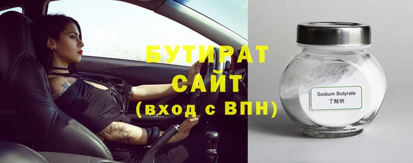прущие крисы Липки
