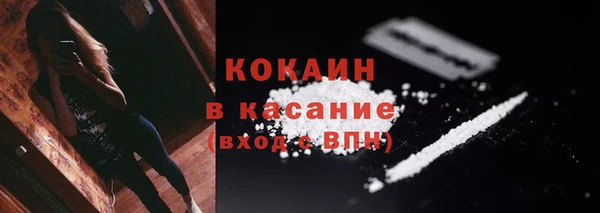 прущие крисы Липки