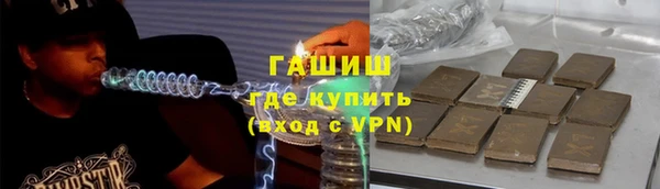 прущие крисы Липки