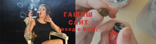 спиды Лихославль
