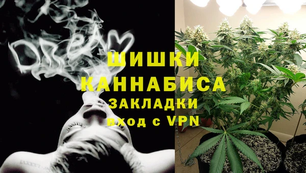 дживик Лиски