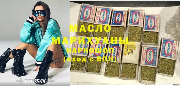 дживик Лиски