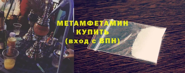 прущие крисы Липки