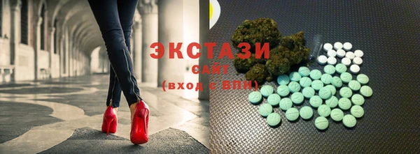 метадон Братск