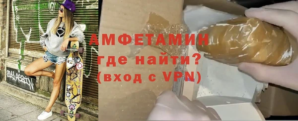 прущие крисы Липки