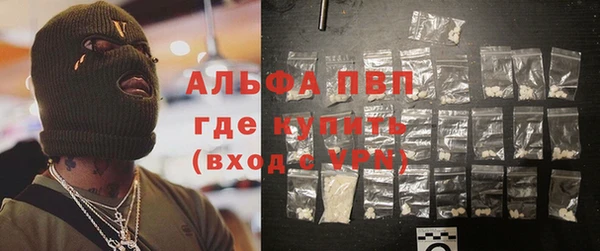 дживик Лиски