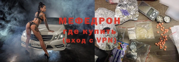 спиды Лихославль