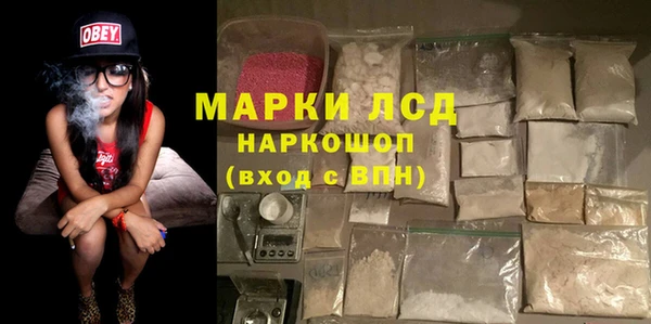 дживик Лиски