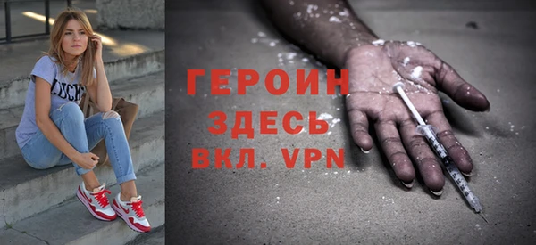 прущие крисы Липки
