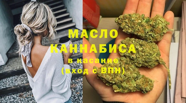 дживик Лиски