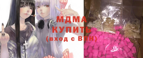 прущие крисы Липки