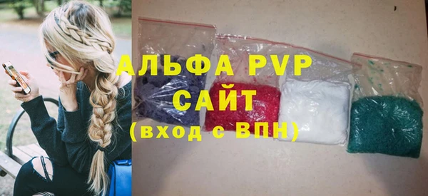 прущие крисы Липки